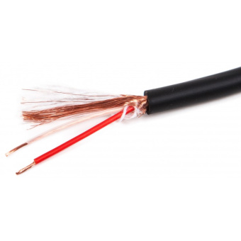 КММ 2х0,12 от магазина РЭССИ